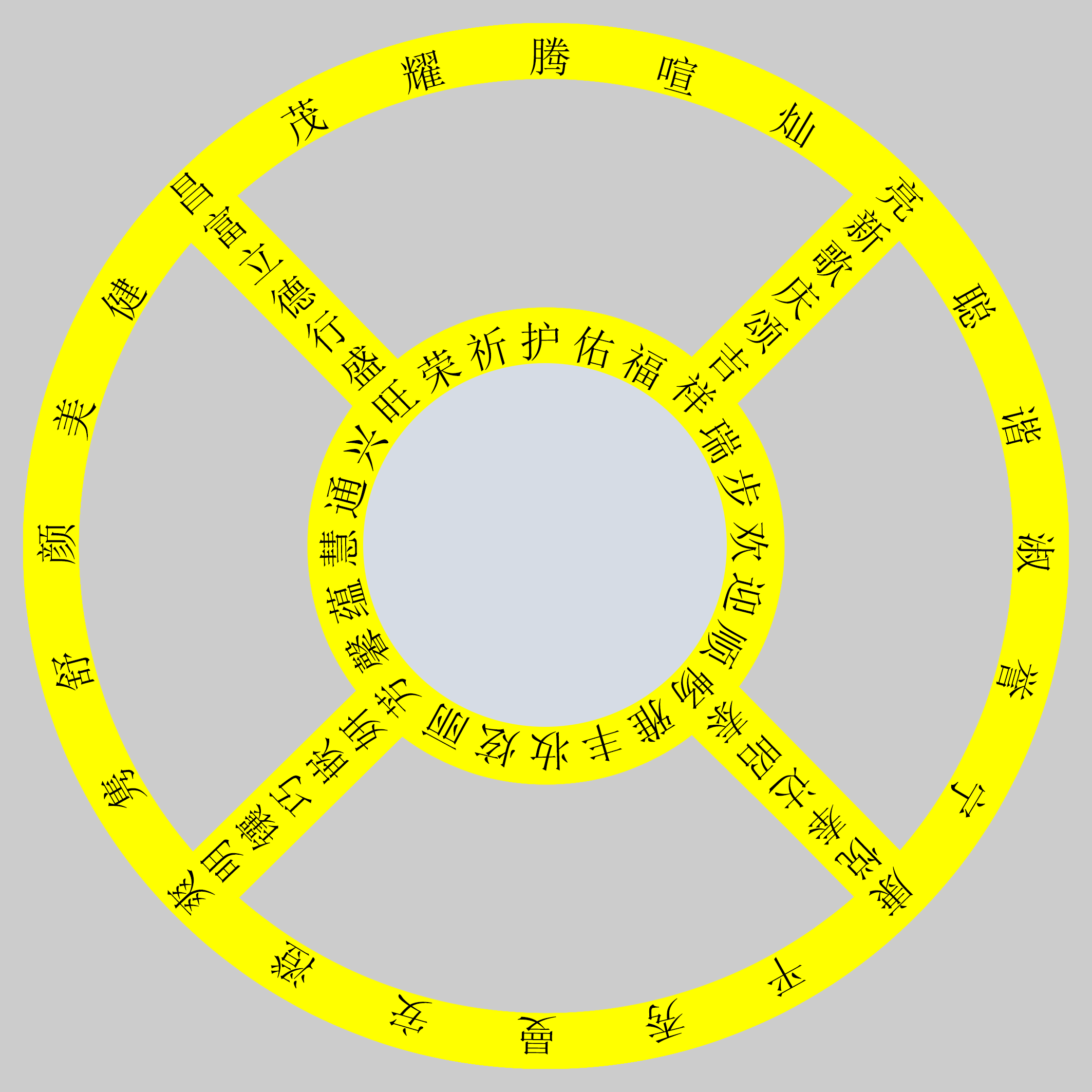 Բ̨.gif
