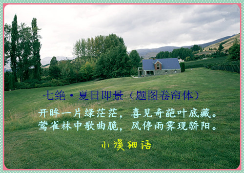 300f51580ac78239b65b5d30575b090d_����.jpg