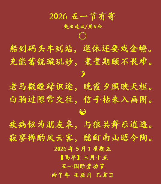 ��һ���м�.png